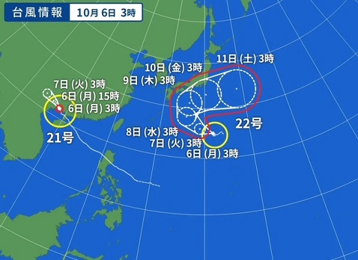 宮崎のサーフショップ&サーフィンスクール　ニューウェーブ