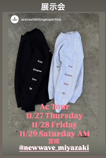 宮崎のサーフショップ&サーフィンスクール　ニューウェーブ