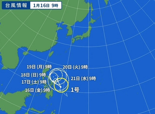 宮崎のサーフショップ&サーフィンスクール　ニューウェーブ